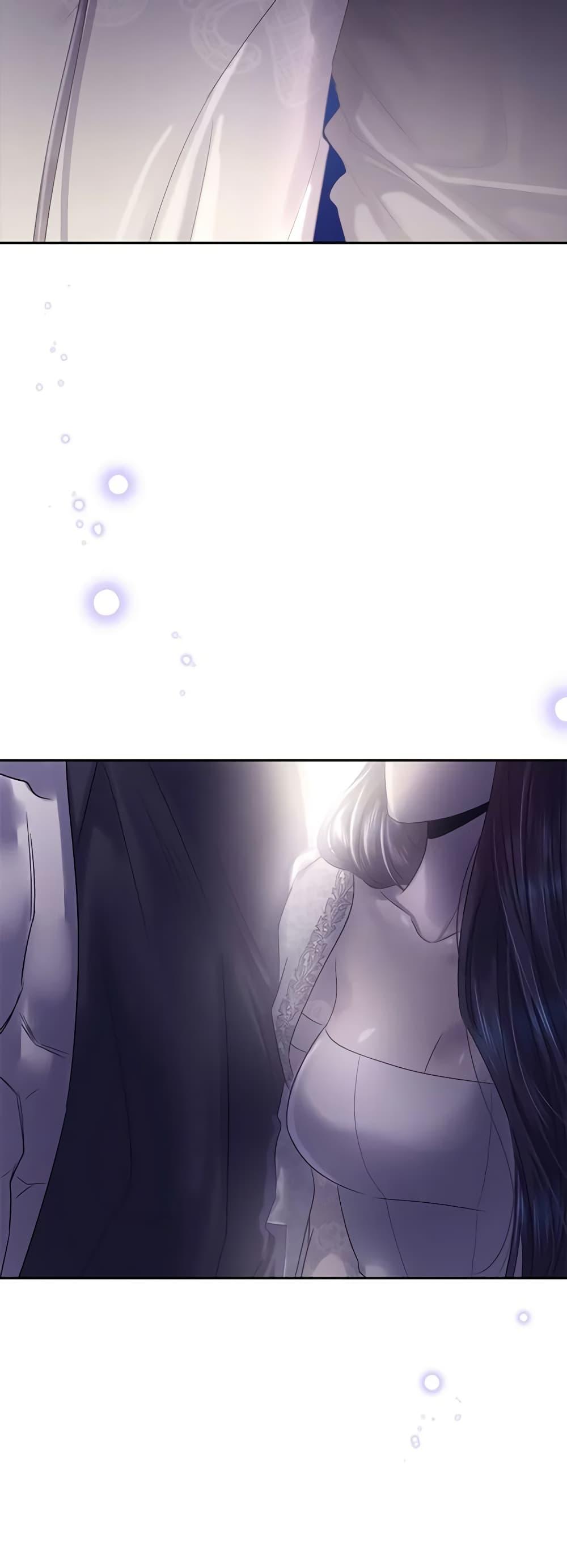 My Destiny, it’s time to get it back ตอนที่ 34 40
