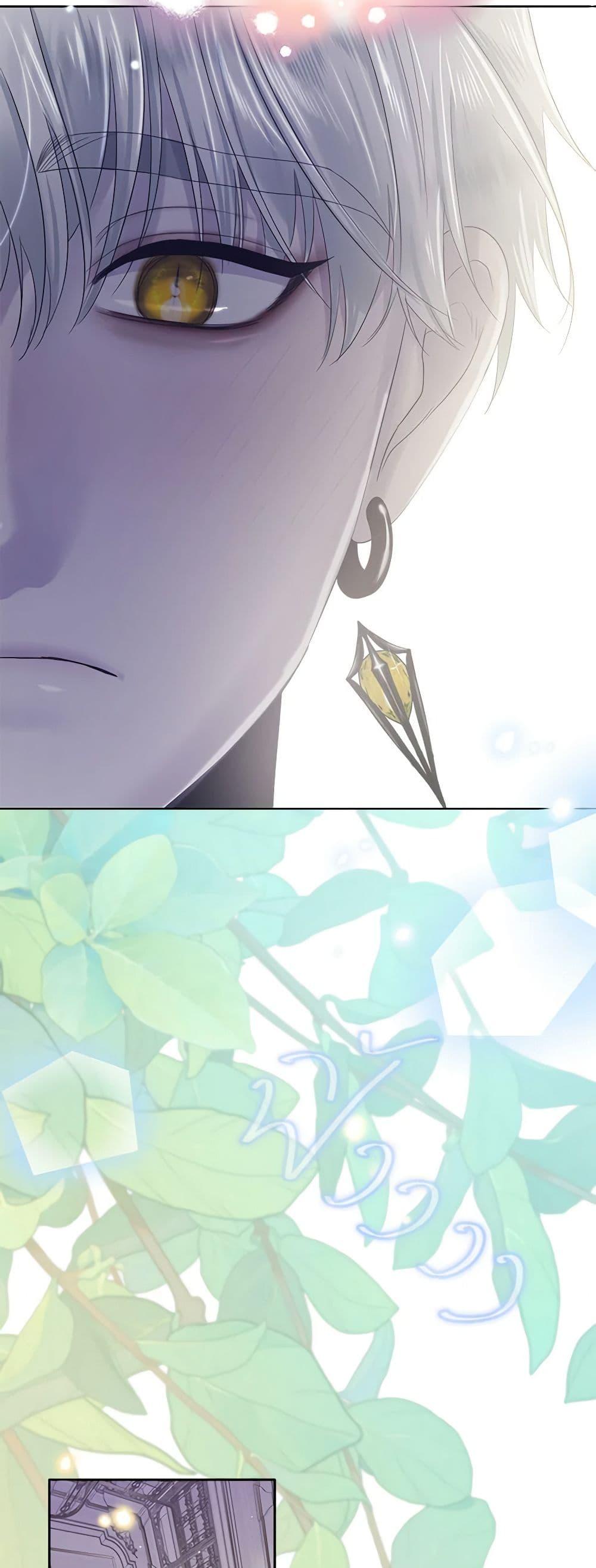 My Destiny, it’s time to get it back ตอนที่ 35 29