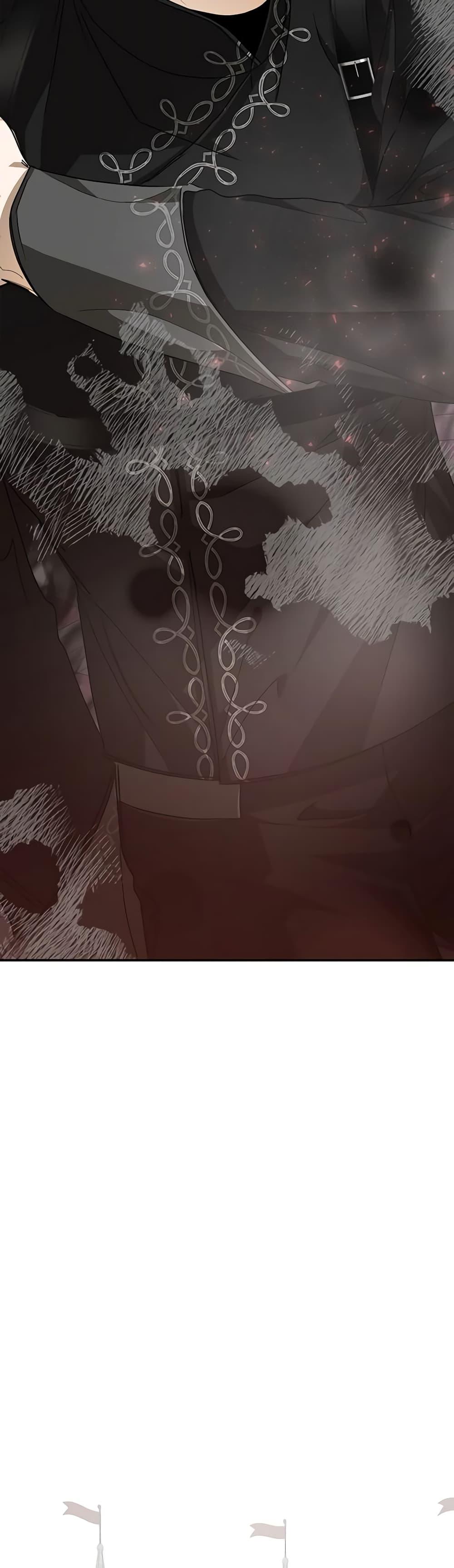 I’ve Become the Devil’s Master ตอนที่ 11 49