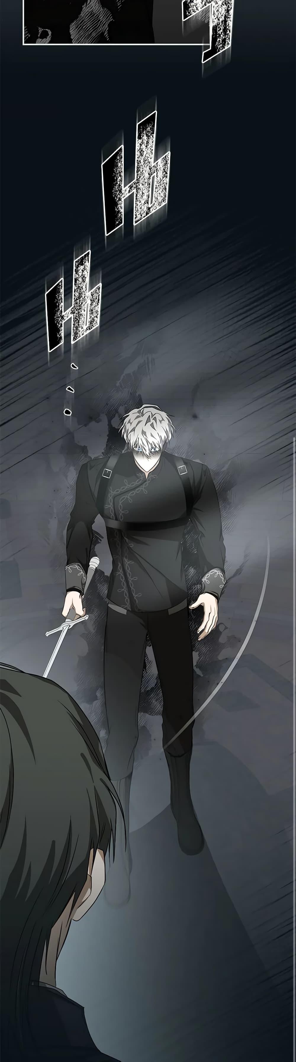 I’ve Become the Devil’s Master ตอนที่ 12 36