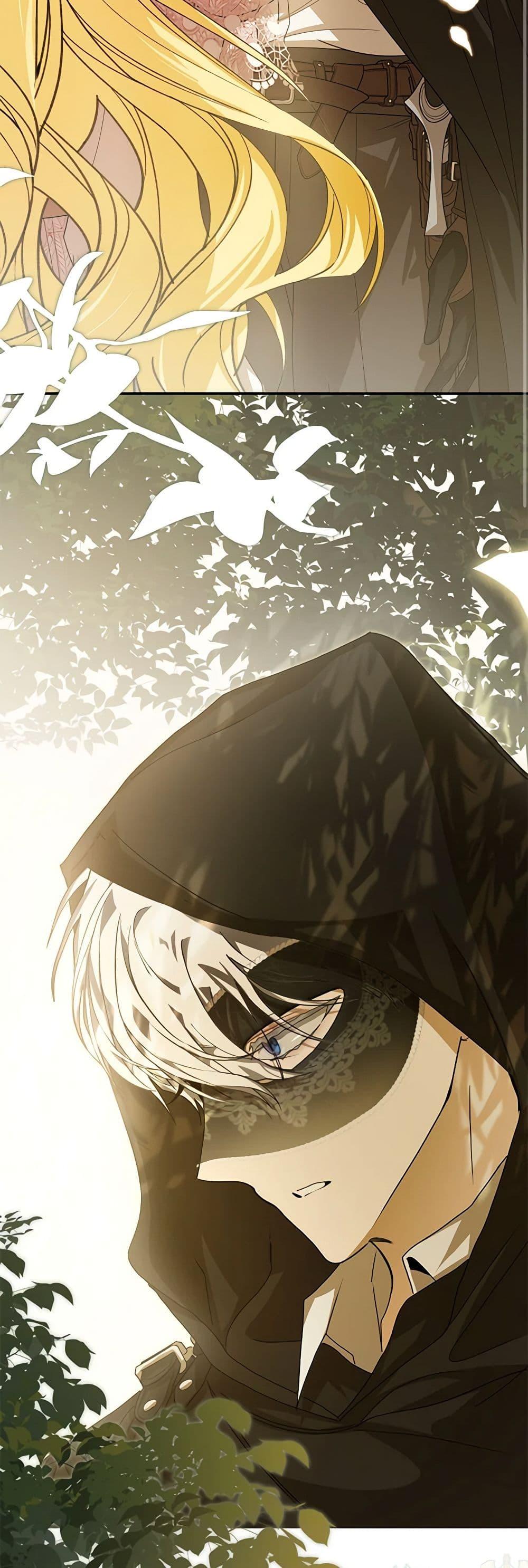 I’ve Become the Devil’s Master ตอนที่ 39 17