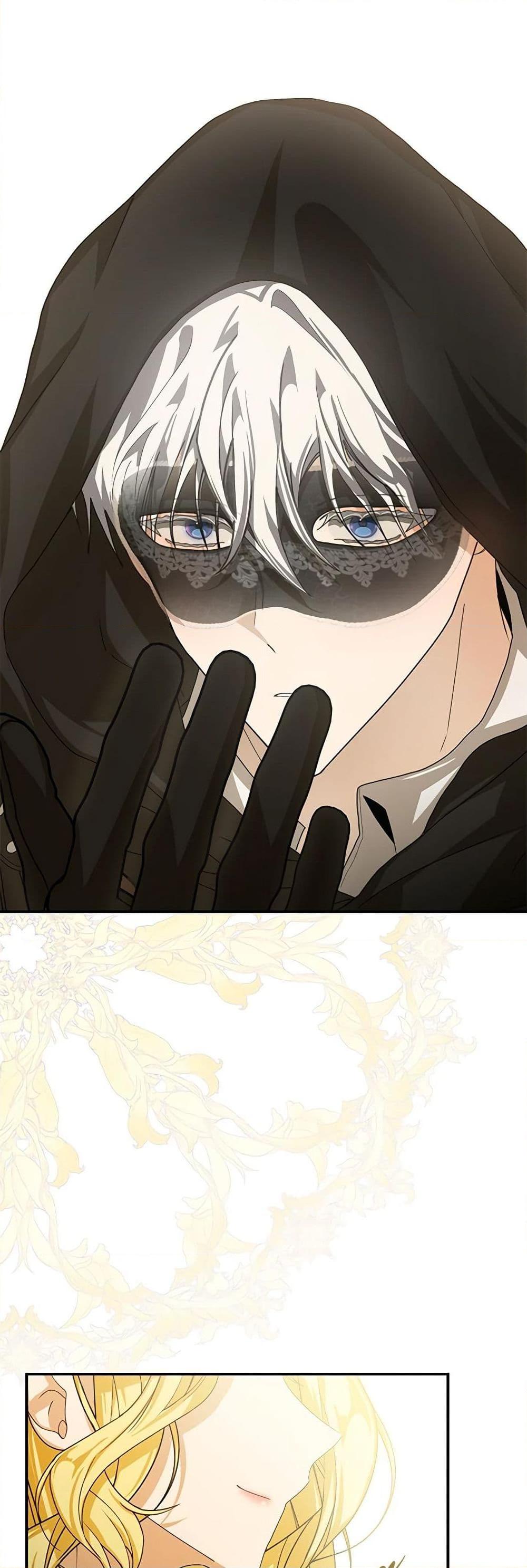 I’ve Become the Devil’s Master ตอนที่ 39 50
