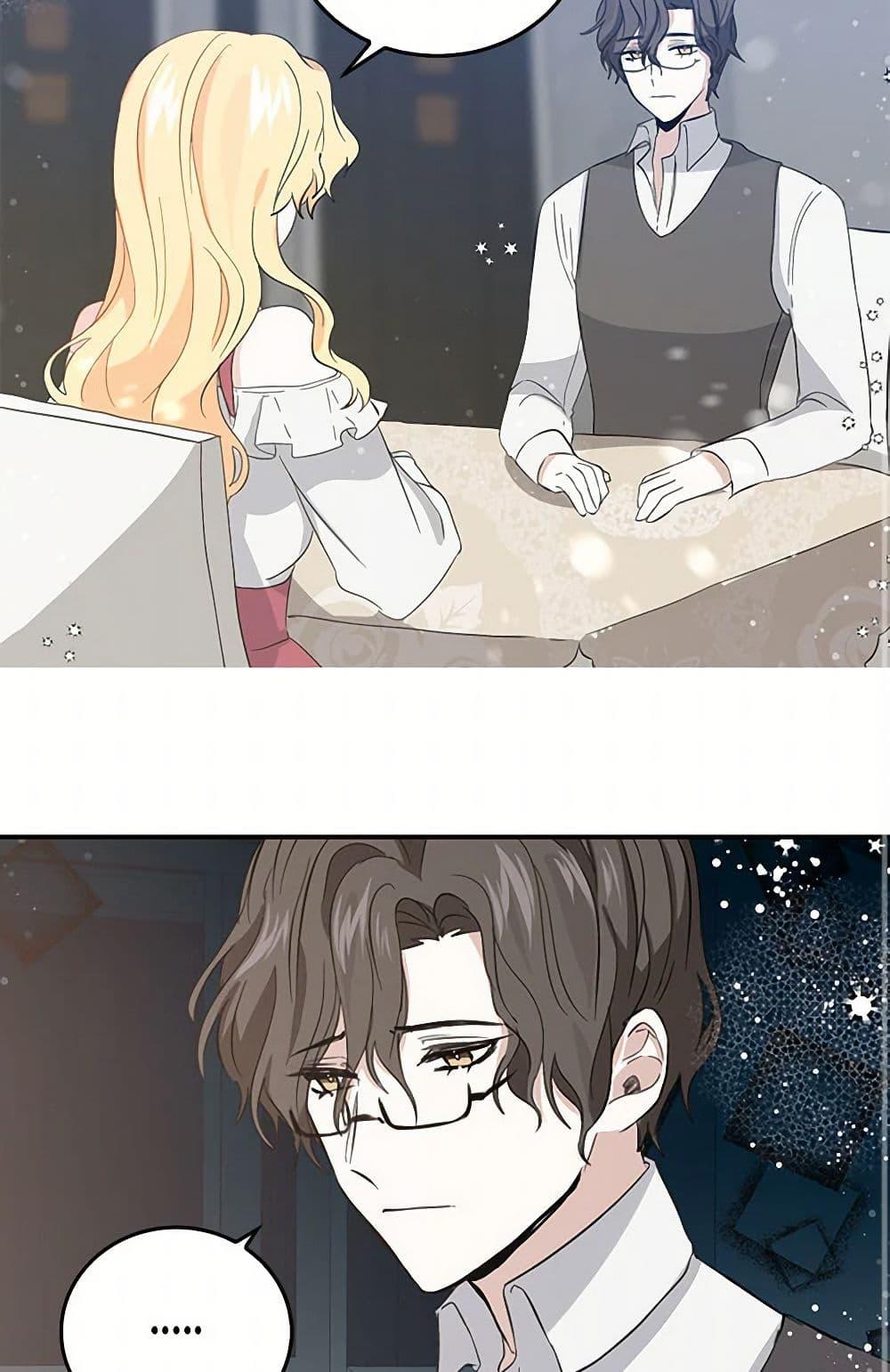 I’m the Ex-Girlfriend of a Soldier ตอนที่ 6 50