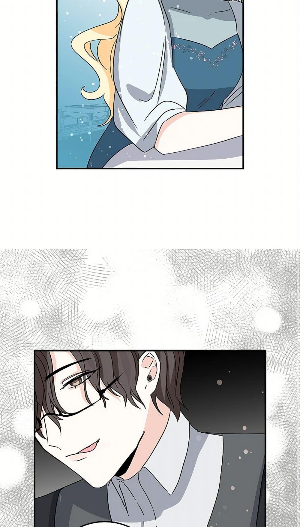 I’m the Ex-Girlfriend of a Soldier ตอนที่ 10 45