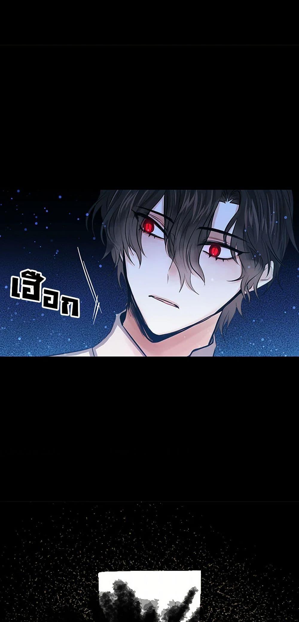 I’m the Ex-Girlfriend of a Soldier ตอนที่ 24 10