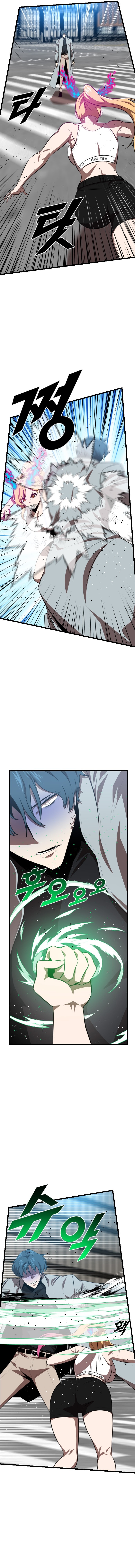 Rental Hero ตอนที่ 49 3