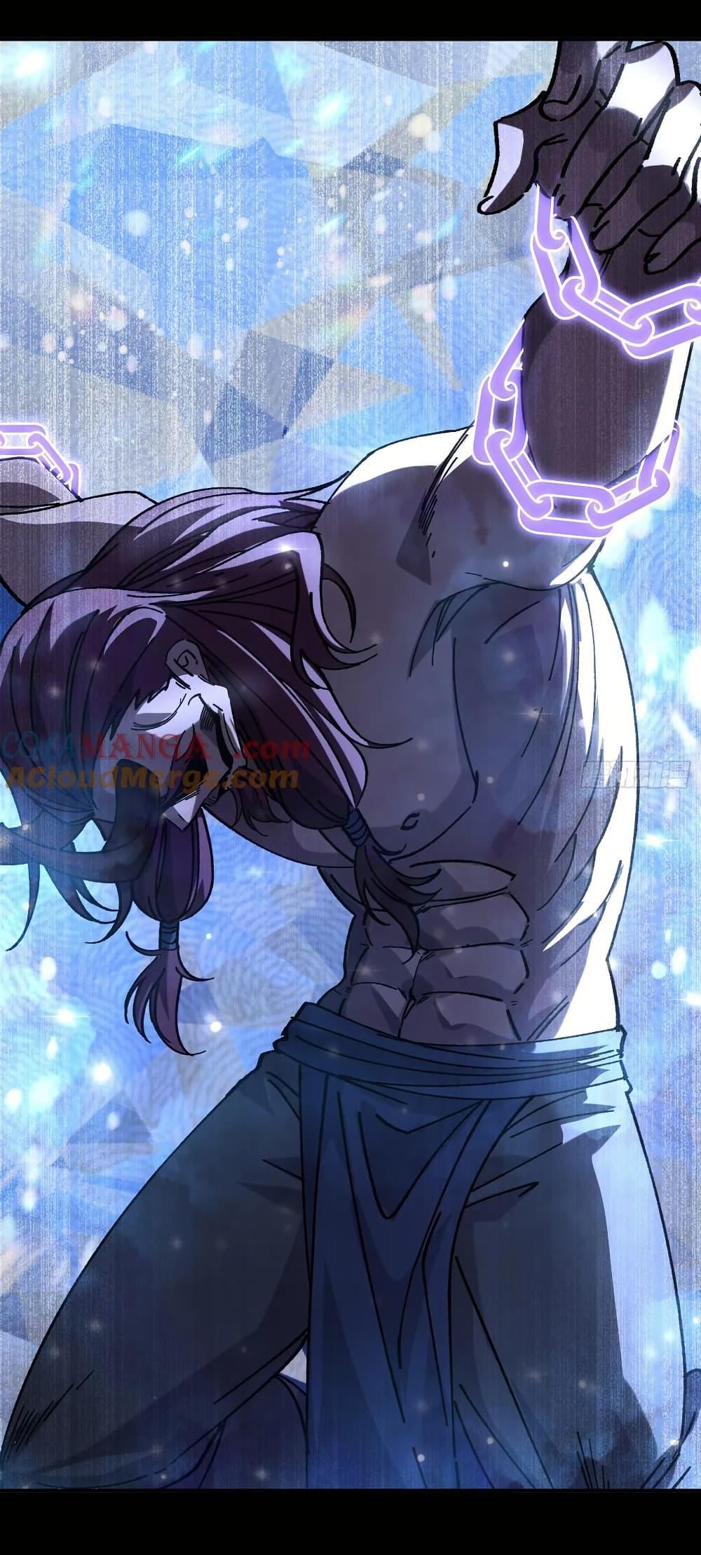 I am very weak but I rely on my disciples to survive ตอนที่ 10 30