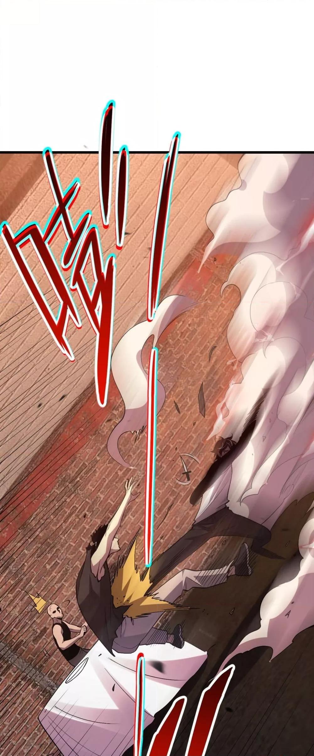 I Transform into a Demon and Become a World-Destroying Beast! ตอนที่ 3 45