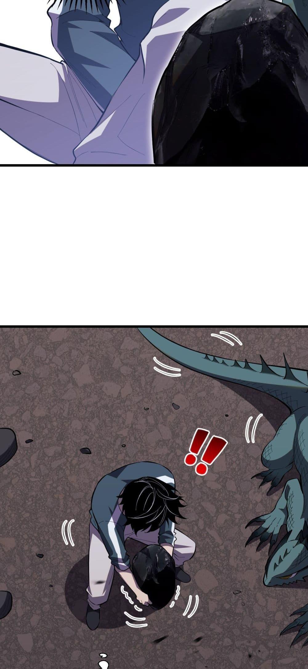 I Transform into a Demon and Become a World-Destroying Beast! ตอนที่ 6 49