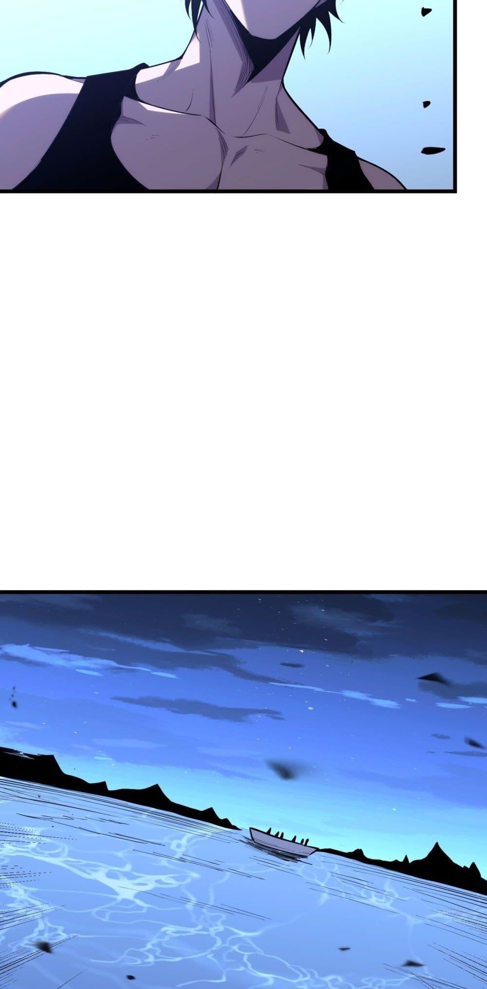 I Transform into a Demon and Become a World-Destroying Beast! ตอนที่ 8 50