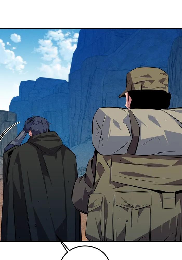 Auto Hunting With My Clones ตอนที่ 93 52