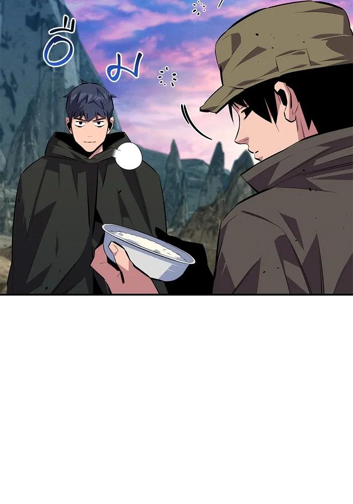 Auto Hunting With My Clones ตอนที่ 95 67
