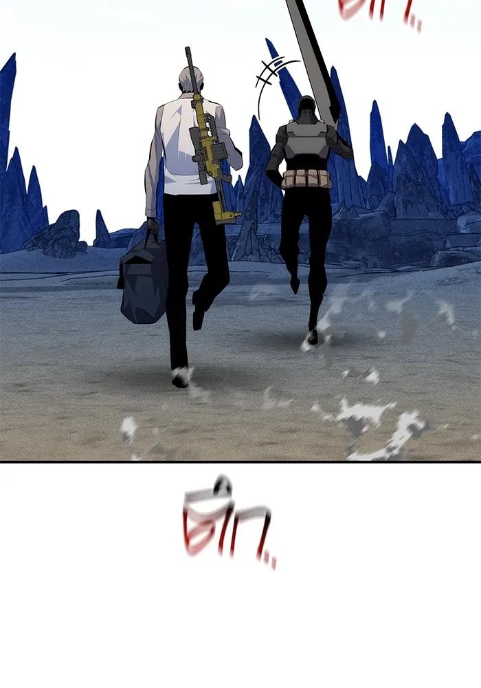 Auto Hunting With My Clones ตอนที่ 95 86