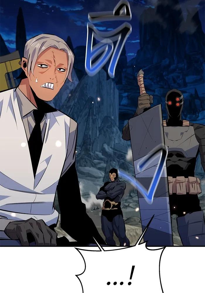 Auto Hunting With My Clones ตอนที่ 96 14