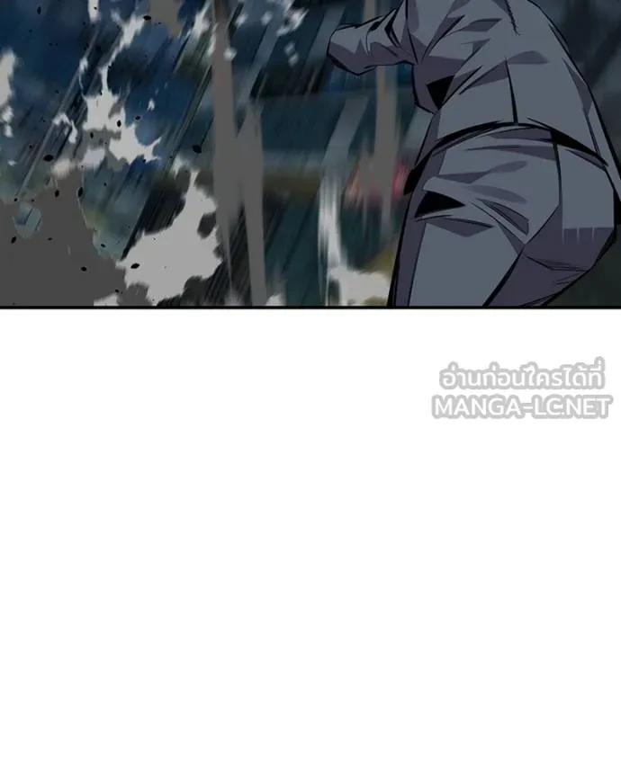Auto Hunting With My Clones ตอนที่ 107 120