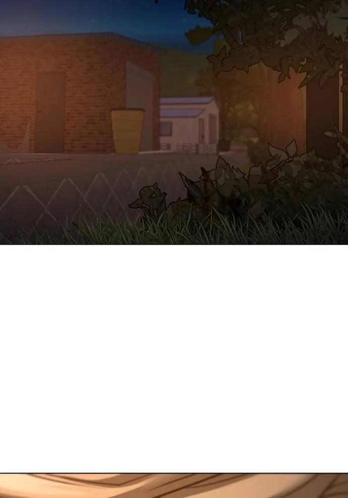 Reality Quest ตอนที่ 132 2