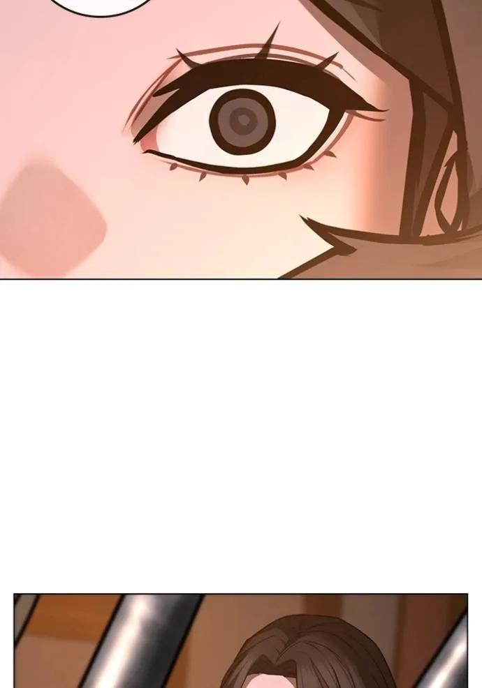 Reality Quest ตอนที่ 132 59
