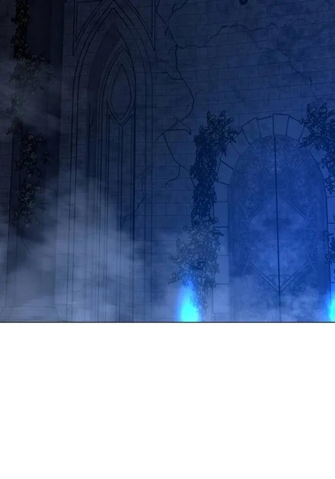 Reality Quest ตอนที่ 132 212
