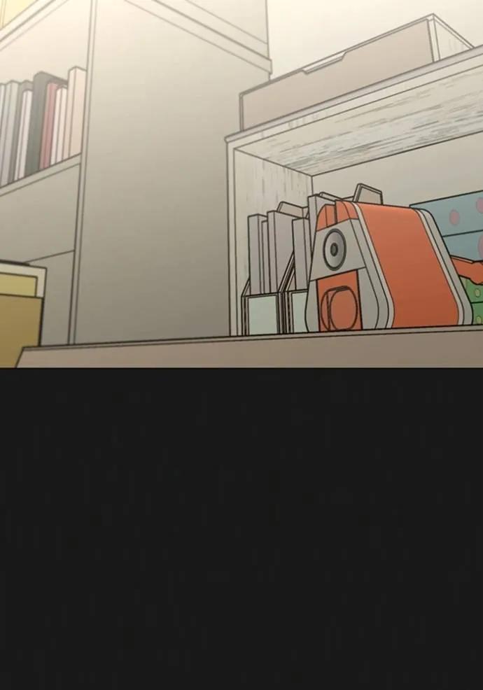 Reality Quest ตอนที่ 133 2