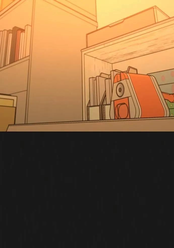 Reality Quest ตอนที่ 133 17
