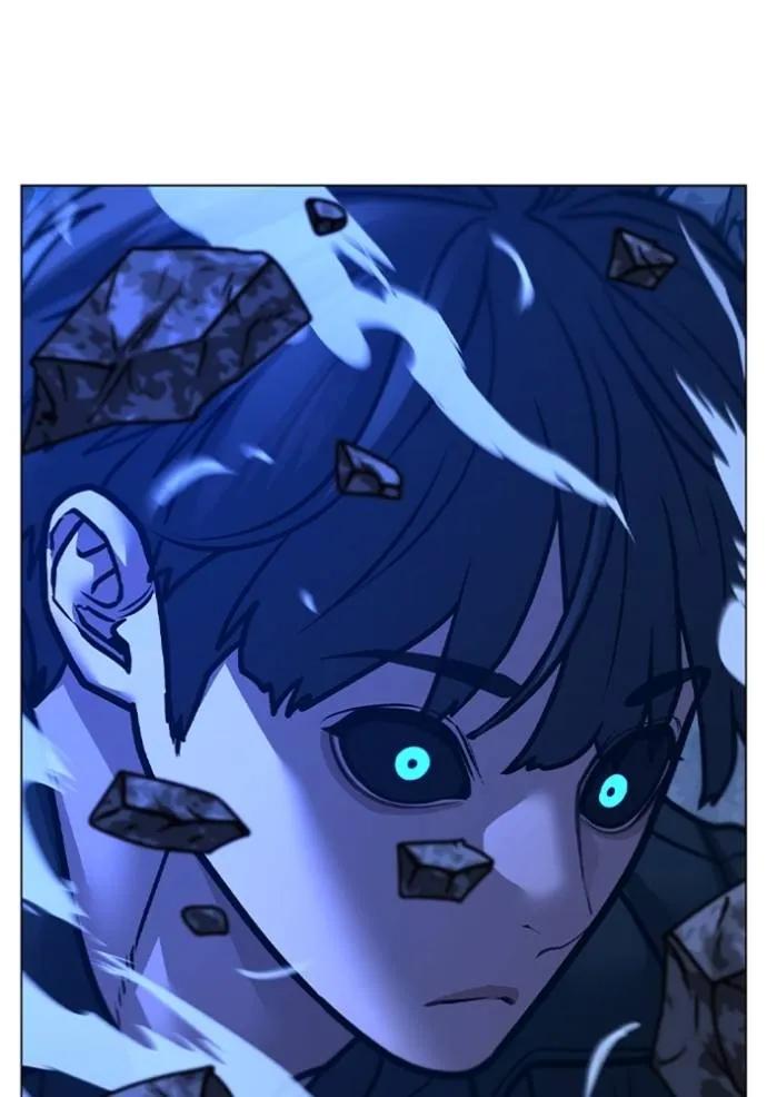 Reality Quest ตอนที่ 133 37