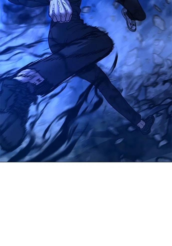 Reality Quest ตอนที่ 133 44