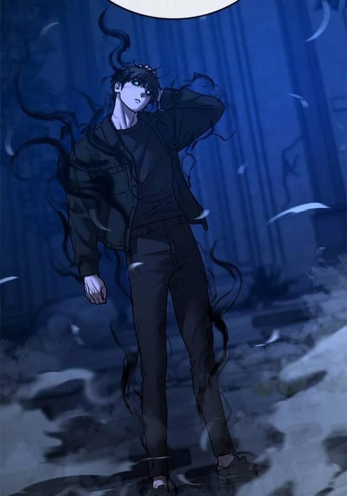 Reality Quest ตอนที่ 133 59