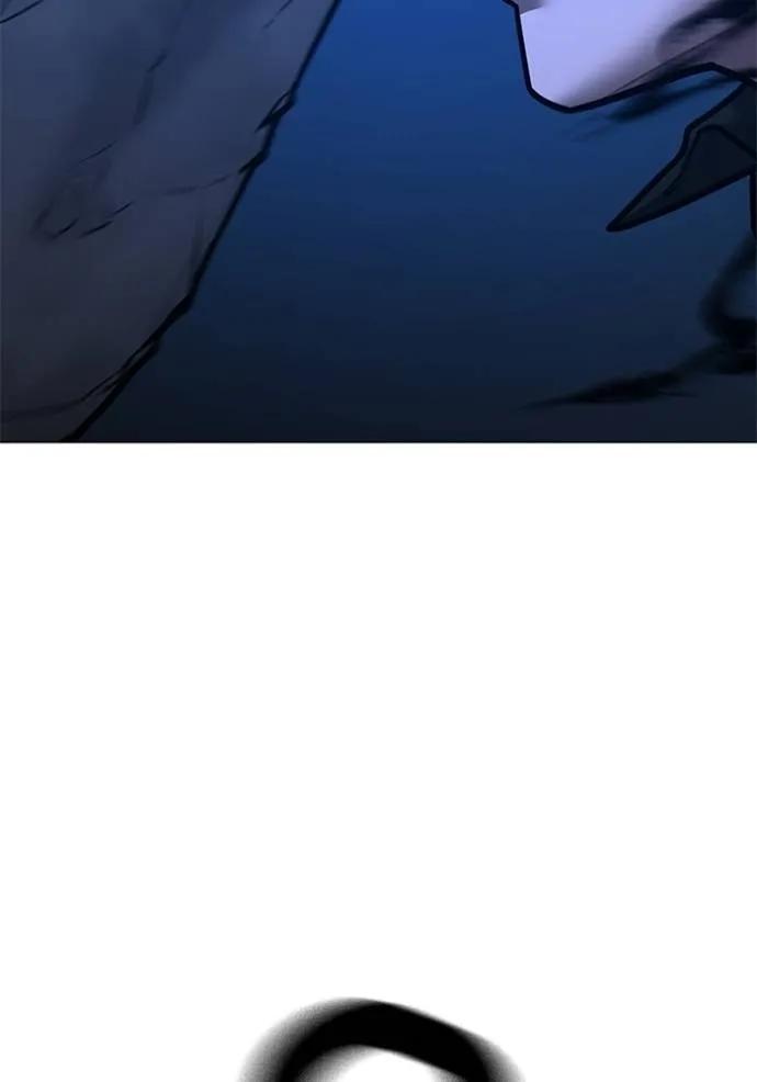 Reality Quest ตอนที่ 133 76