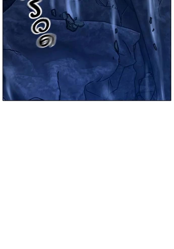 Reality Quest ตอนที่ 133 85