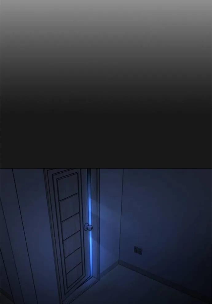 Reality Quest ตอนที่ 133 152