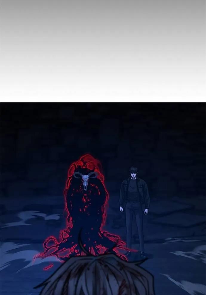 Reality Quest ตอนที่ 133 167