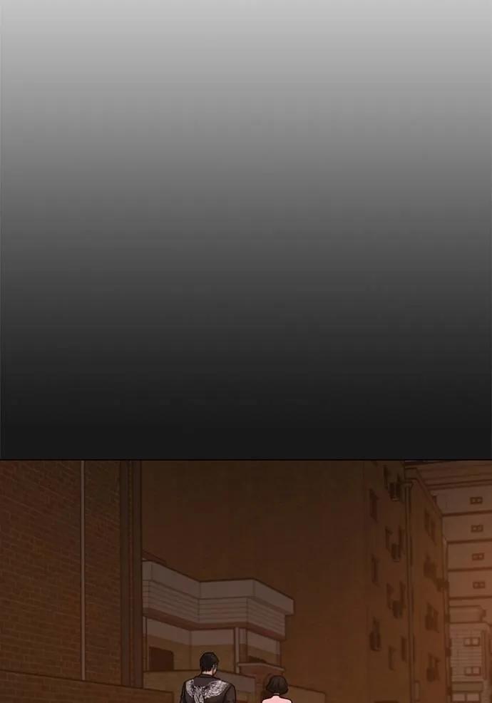 Reality Quest ตอนที่ 134 10