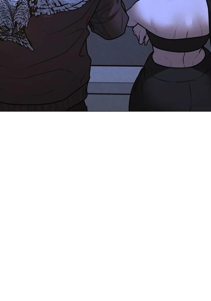 Reality Quest ตอนที่ 134 88