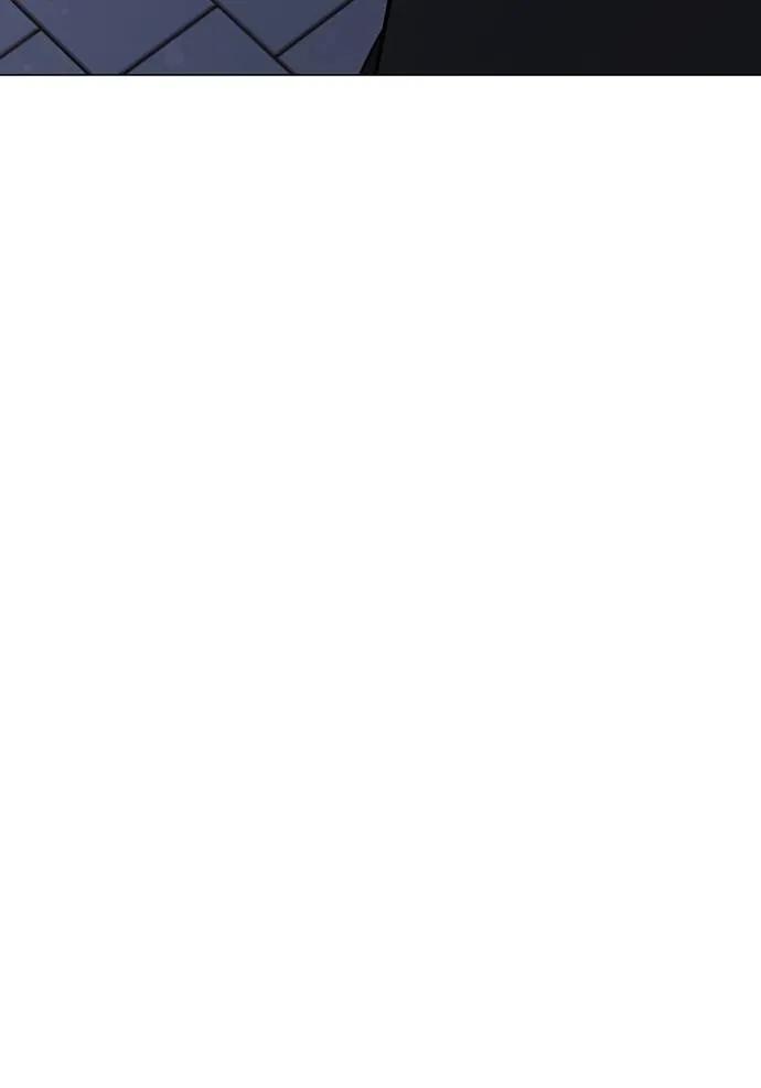 Reality Quest ตอนที่ 134 101