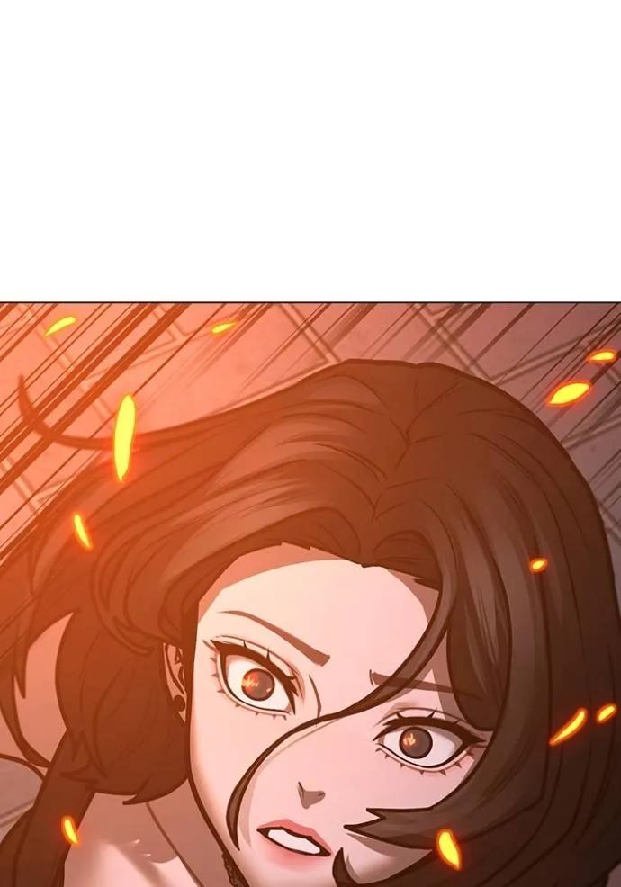Reality Quest ตอนที่ 134 149