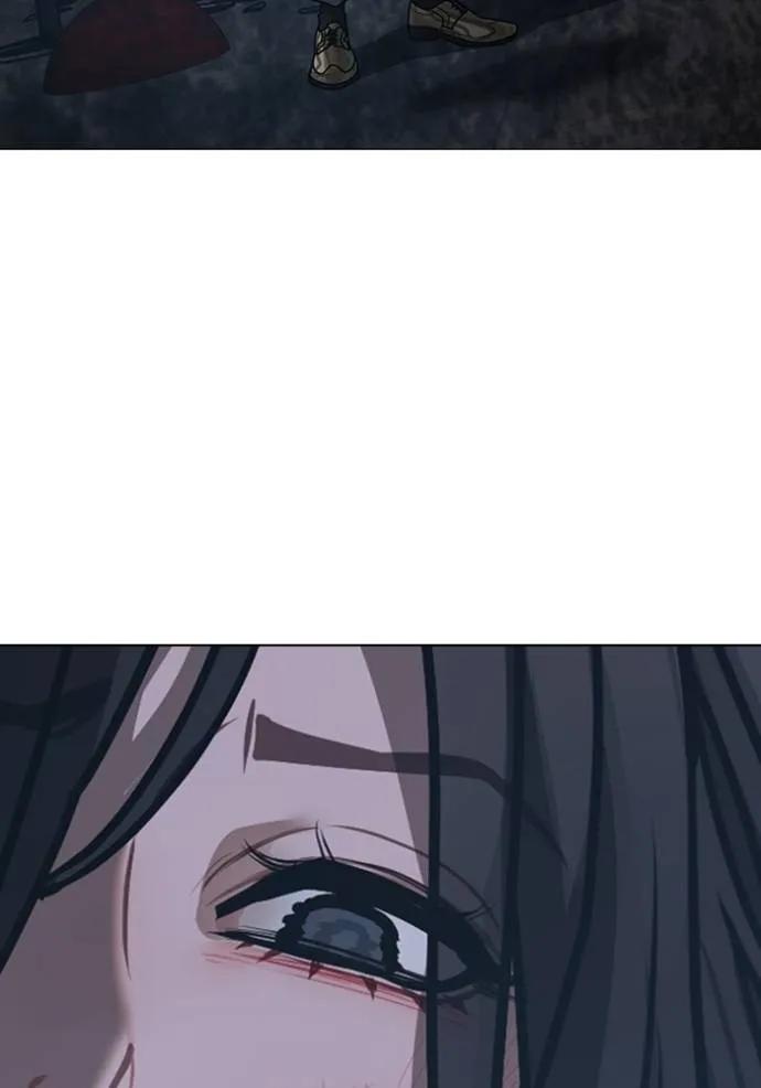 Reality Quest ตอนที่ 135 182