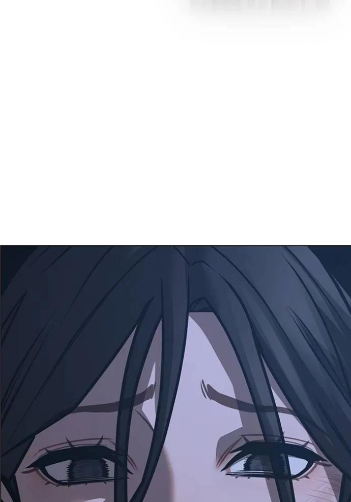 Reality Quest ตอนที่ 135 199