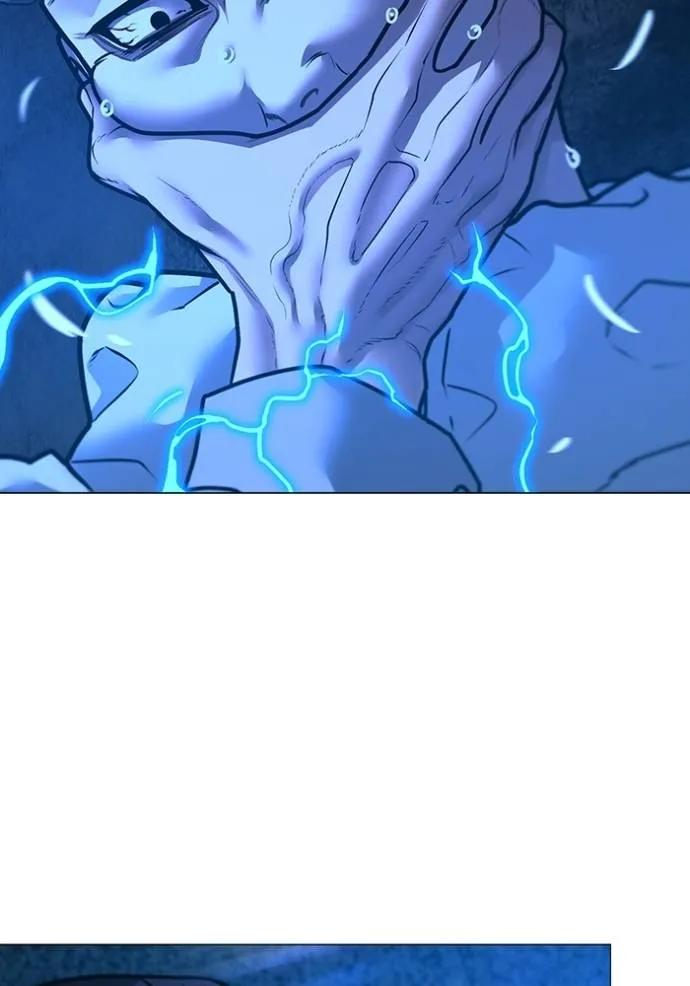 Reality Quest ตอนที่ 136 35