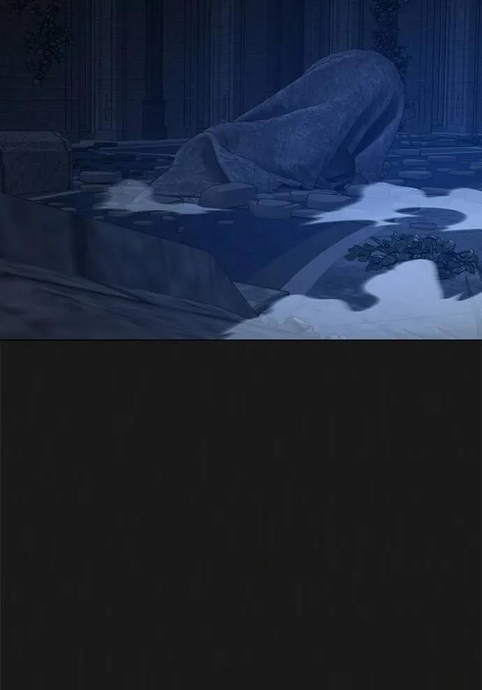 Reality Quest ตอนที่ 136 133