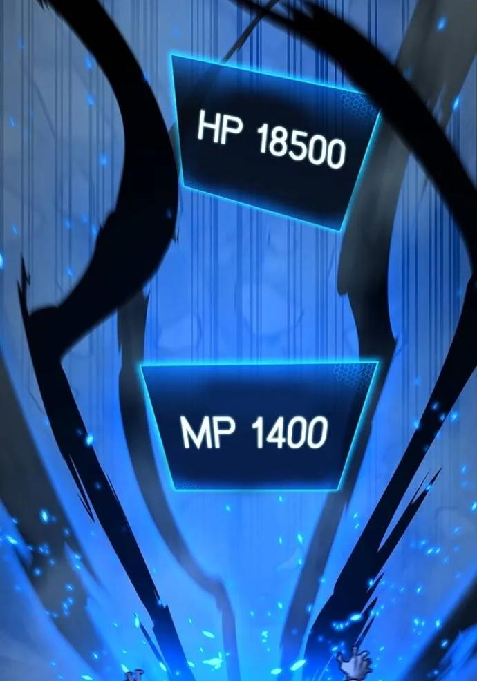 Reality Quest ตอนที่ 136 167