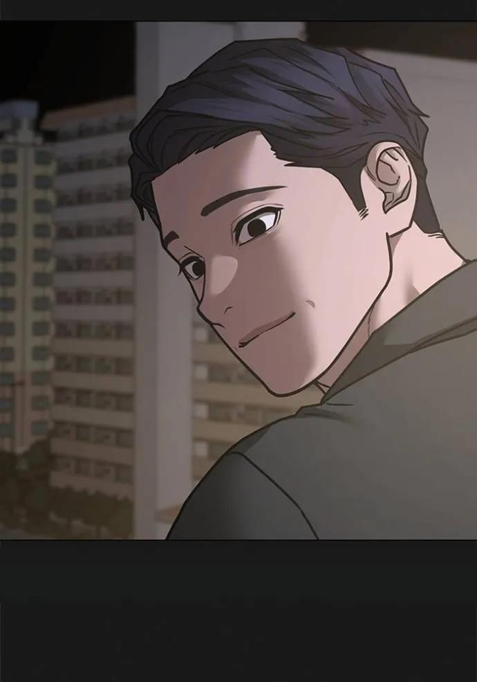 Reality Quest ตอนที่ 137 52
