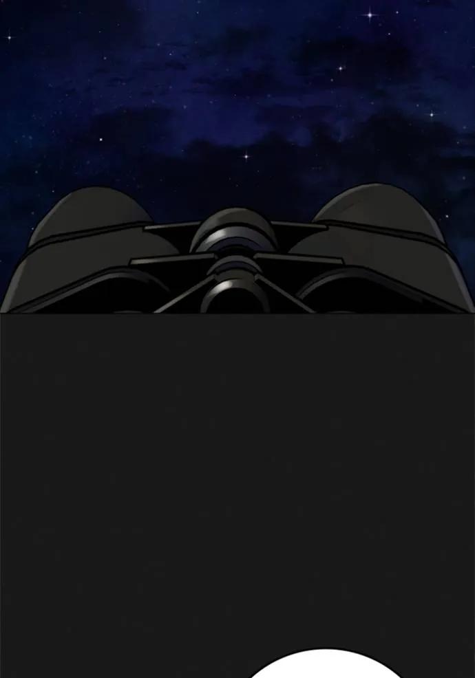 Reality Quest ตอนที่ 137 49