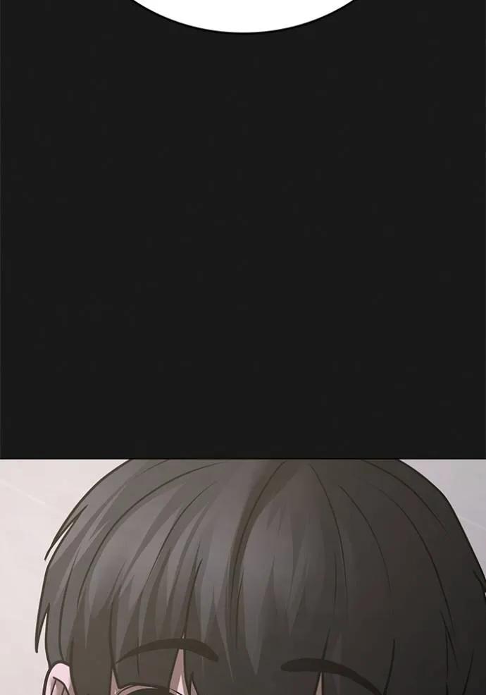 Reality Quest ตอนที่ 137 55