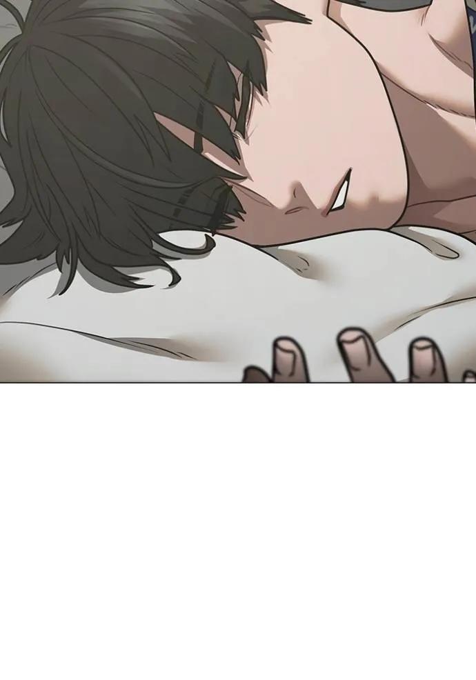 Reality Quest ตอนที่ 137 74