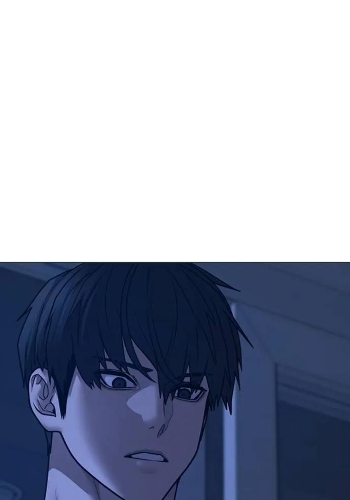 Reality Quest ตอนที่ 137 70