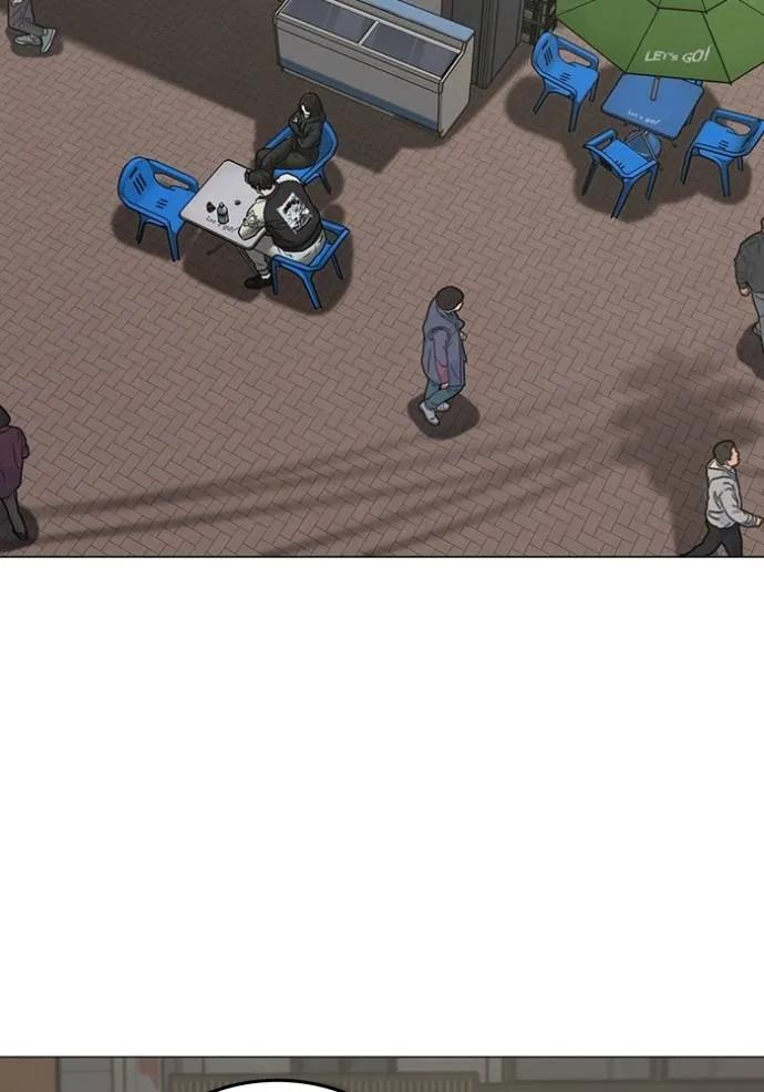 Reality Quest ตอนที่ 137 127