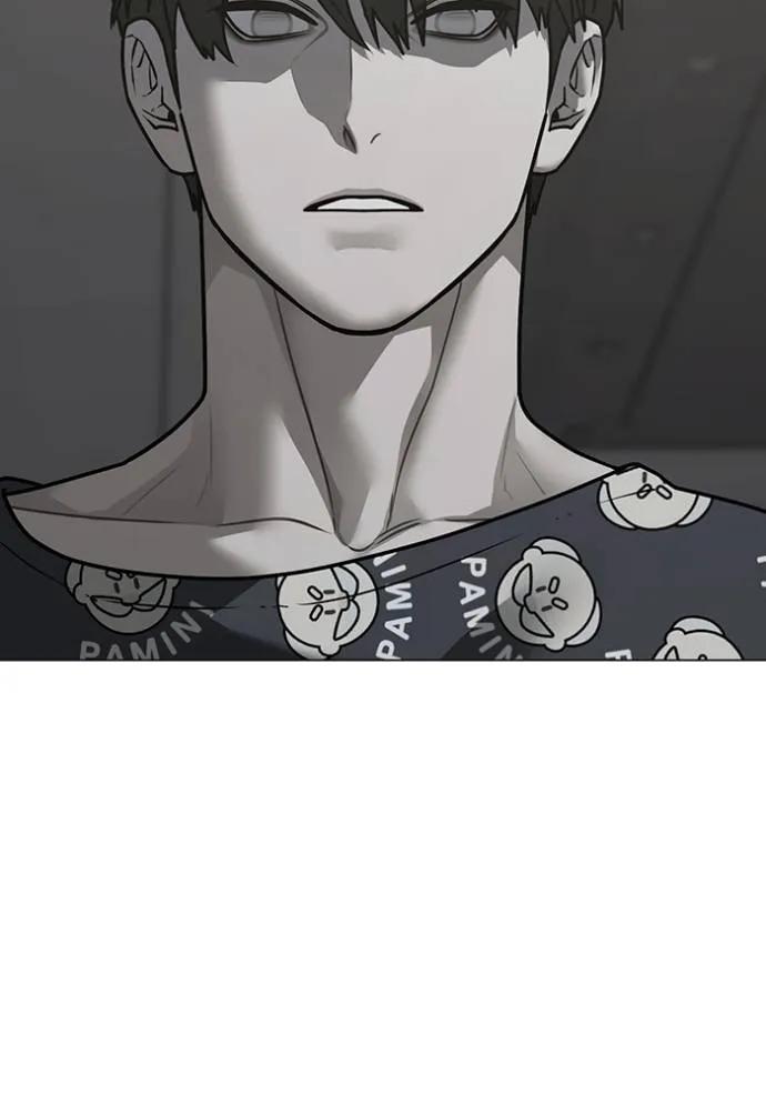 Reality Quest ตอนที่ 137 125
