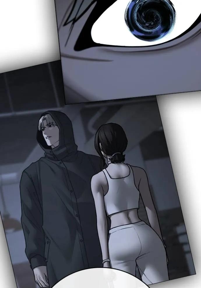 Reality Quest ตอนที่ 137 151