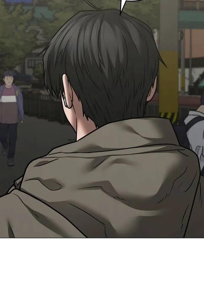 Reality Quest ตอนที่ 137 164
