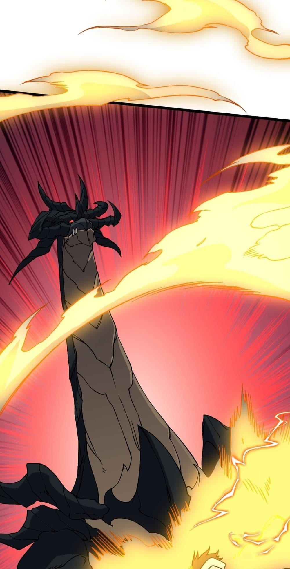 Starting as the Black Dragon BOSS ตอนที่ 44 14
